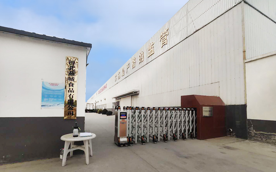 河北南宫28娱乐相信品牌的力量,NG28相信品牌的力量,南宫NG相信品牌的力量食品有限公司